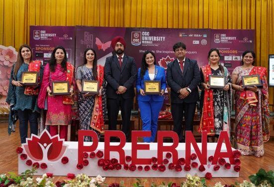 ਪ੍ਰੇਰਣਾ 2.0 – ਅੰਤਰਰਾਸ਼ਟਰੀ ਮਹਿਲਾ ਦਿਵਸ ਸੰਮੇਲਨ : CGC ਯੂਨੀਵਰਸਿਟੀ, ਮੋਹਾਲੀ ਵਿਖੇ ਮਹਿਲਾ ਦਿਵਸ ਤੇ ਵਿਸ਼ੇਸ਼ ਸਮਾਗਮ