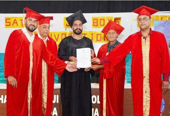 ਸ਼ਾਹ ਸਤਨਾਮ ਬੁਆਏਜ਼ ਕਾਲਜ ਵਿਖੇ ਡਿਗਰੀ ਵੰਡ ਸਮਾਗਮ ਕਰਵਾਇਆ