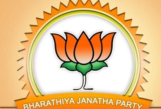 Rajya Sabha ਚੋਣਾਂ: ਭਾਜਪਾ ਵੱਲੋਂ 9 ਉਮੀਦਵਾਰਾਂ ਦਾ ਐਲਾਨ